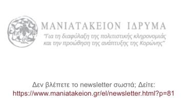  экрана 2026-09-30 в 13.44.53.png